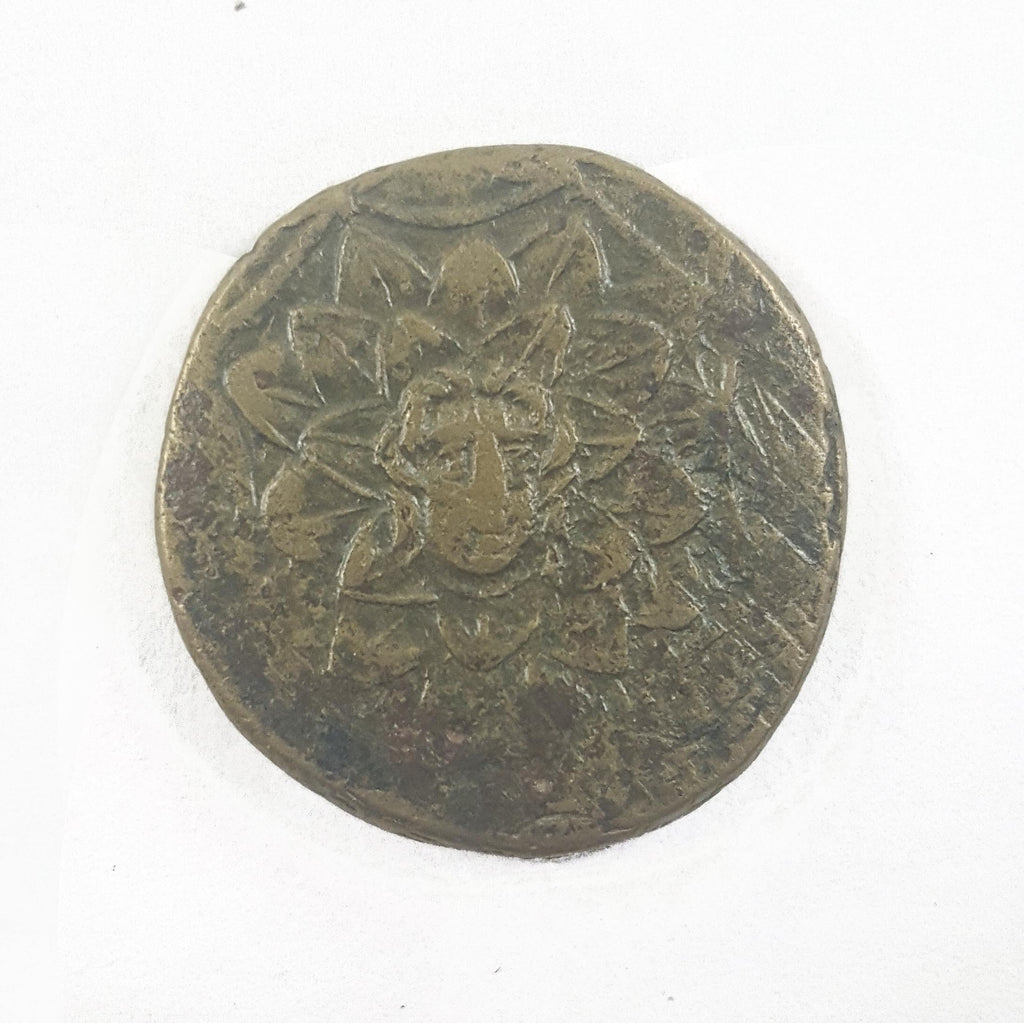 Medusa Coin (Mini Album) - image 4
