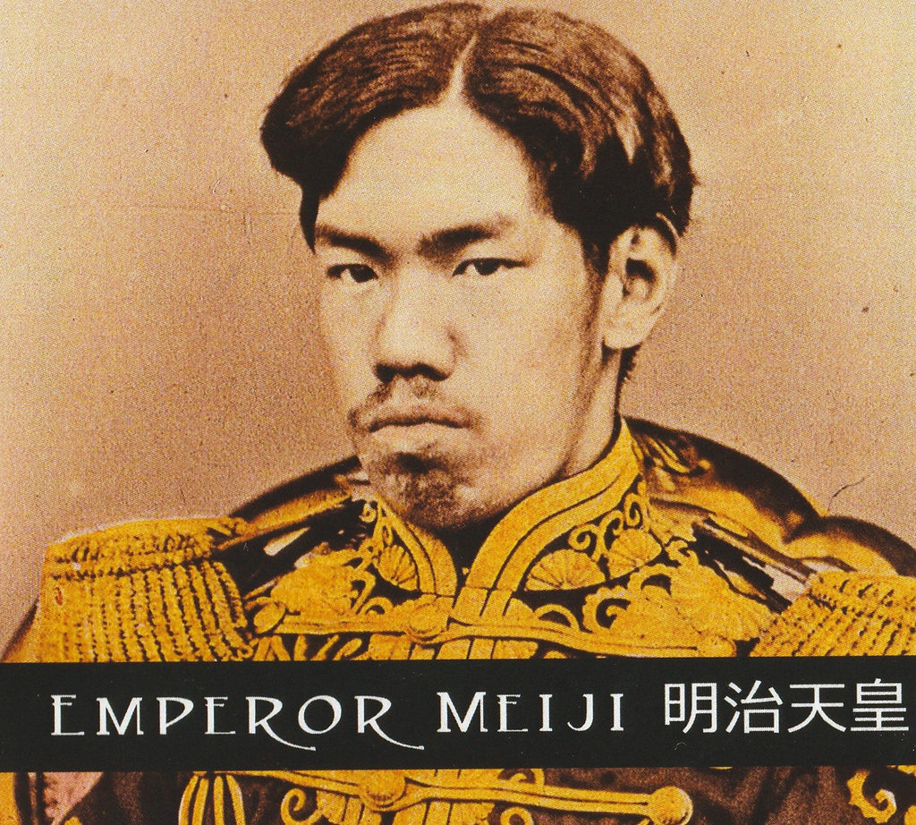 Japan: Emperor Meiji (One-Coin Box) - image 3