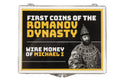 First Romanov Coins: Wire Money of Michael I (Clear Box)