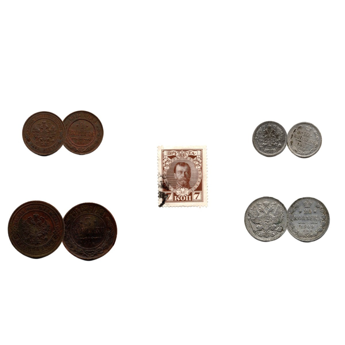 Nicholas II of Russia: The Last Romanov (Boxed Set of Four Coins and a Stamp) - image 2