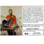 Nicholas II of Russia: The Last Romanov (Boxed Set of Four Coins and a Stamp) - image 3