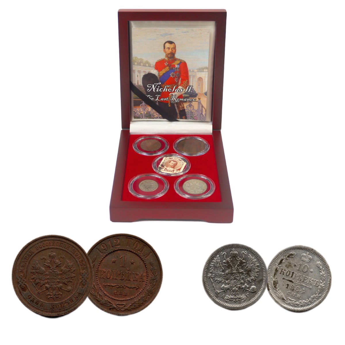 Nicholas II of Russia: The Last Romanov (Boxed Set of Four Coins and a Stamp)
