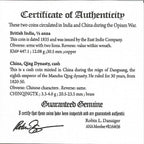The First “War on Drugs“: Great Britain, China, and the Opium War (Two-Coin Box) - image 5