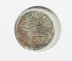Fall of the Ottoman Empire (Mini Album) - image 3