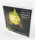 Fall of the Ottoman Empire (Mini Album)