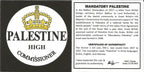Mandatory Palestine (Mini Album) - image 5