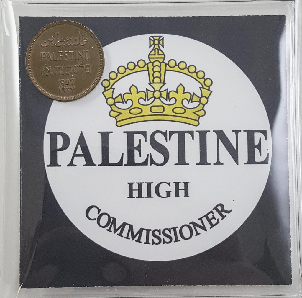 Mandatory Palestine (Mini Album) - image 2