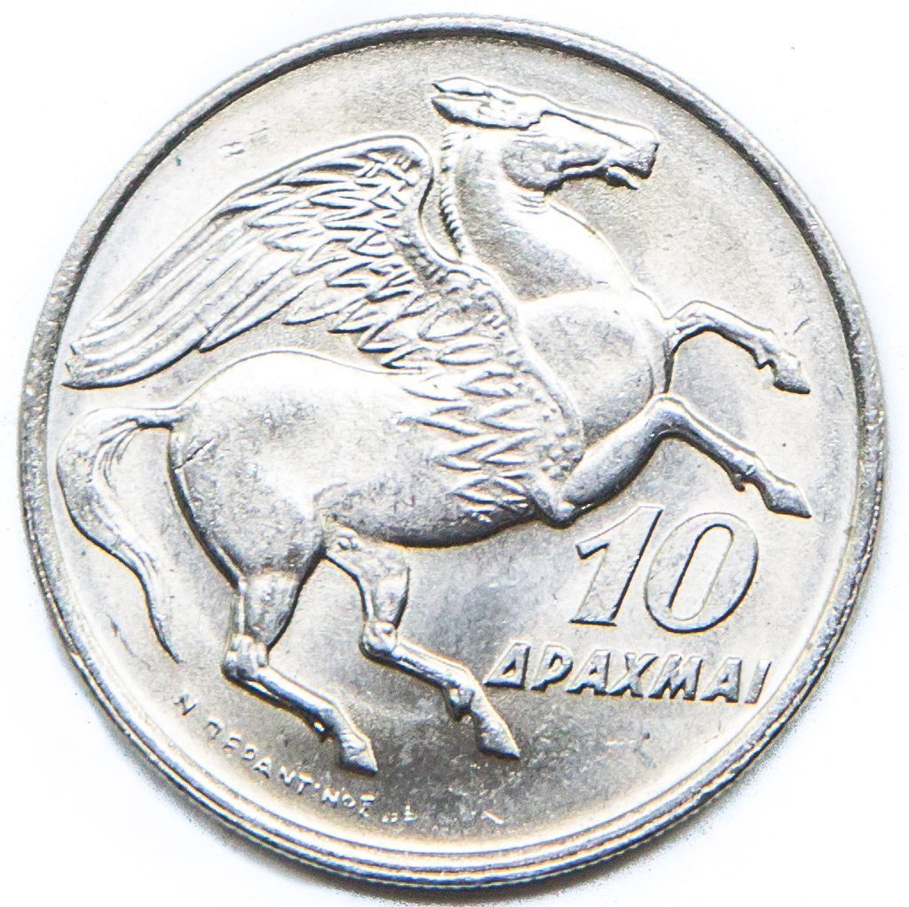 Pegasus 10 drachmai Greek Coin (Mini Album) - image 3