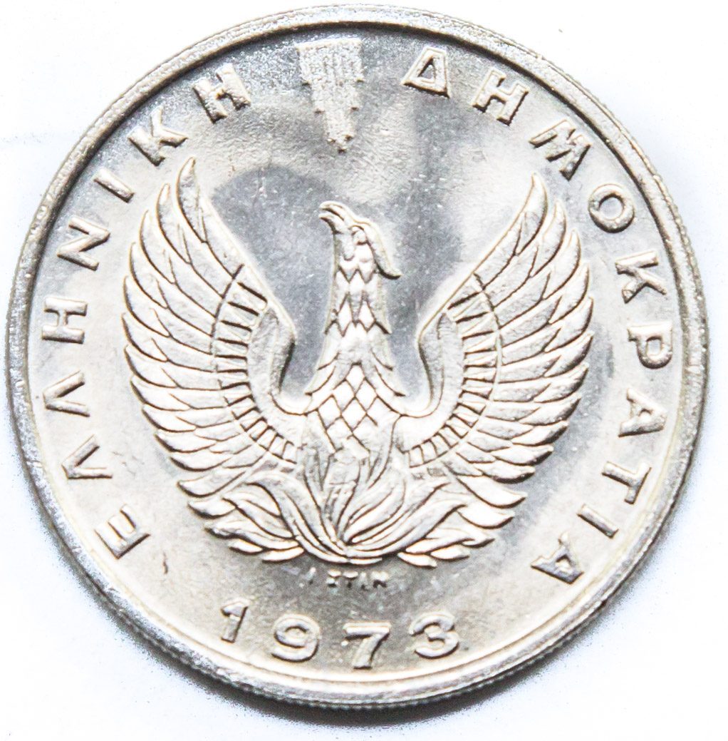 Pegasus 10 drachmai Greek Coin (Mini Album) - image 4