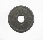 Pirate Money (Mini Album) - image 4