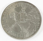 Queen Elizabeth II, Silver Jubilee Crown (1977) (Black Box) - image 4