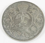 Queen Elizabeth II, Silver Jubilee Crown (1977) (Black Box) - image 5