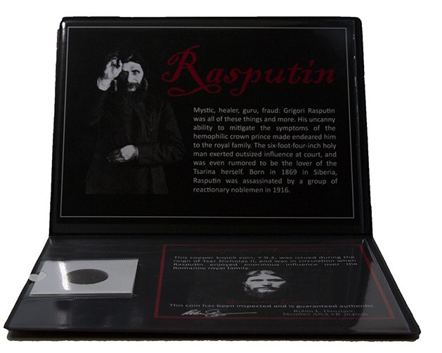 Rasputin (Album) - image 3
