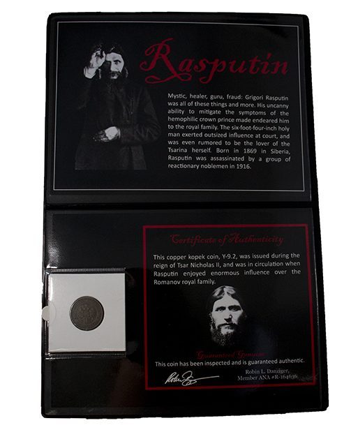 Rasputin (Album) - image 2