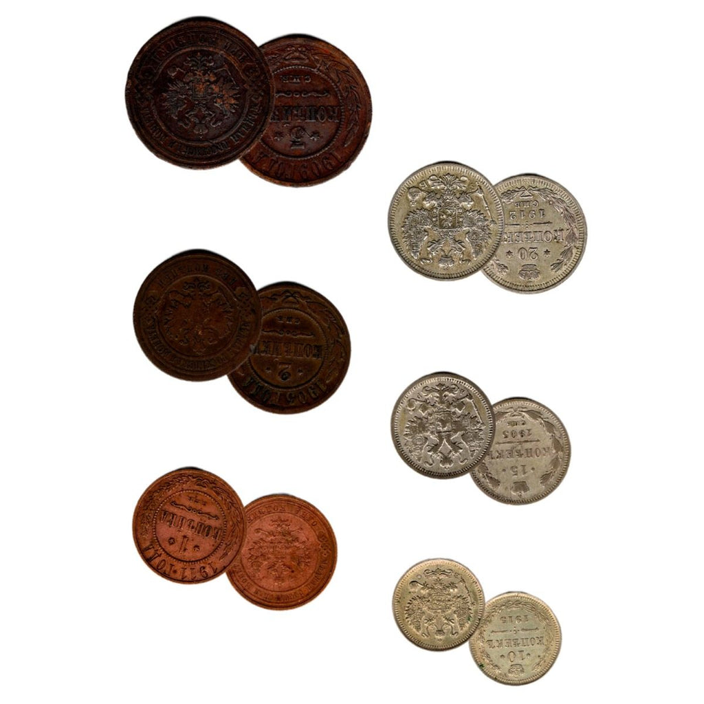 Blood of the Romanovs: Box of 6 of the Last Russian Coins Issued by the Romanov - image 2