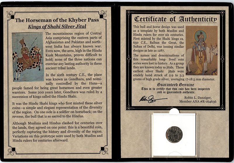 Shahi Silver Jital Coin (Album) - image 2