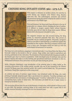 Song Dynasty Coin (Album) - image 3