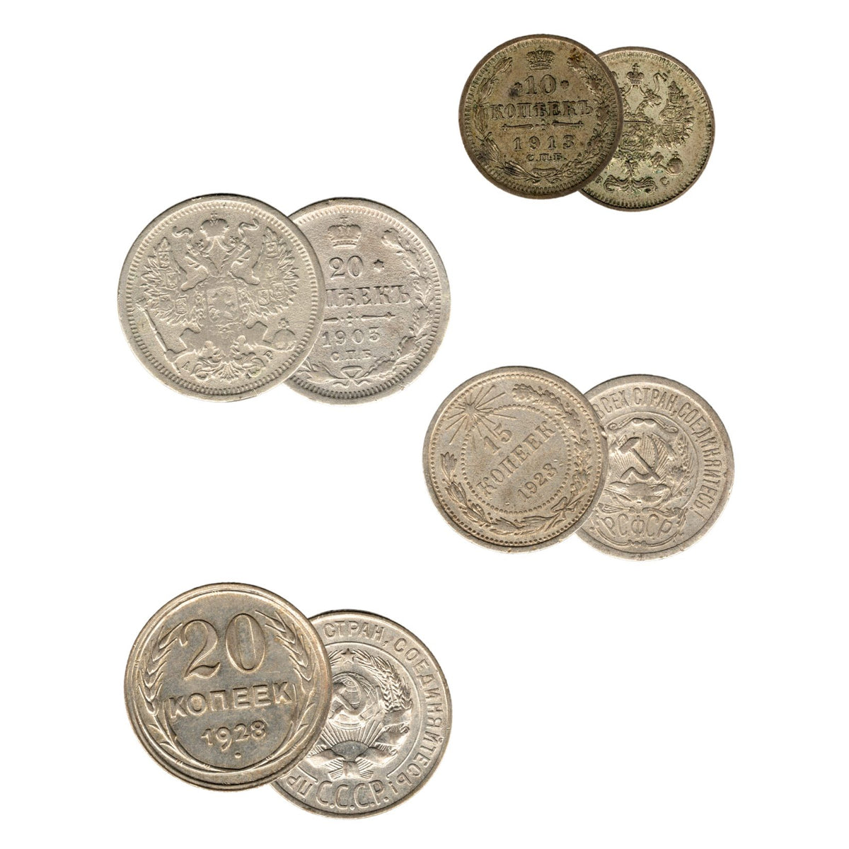 Stalin’s “Death Sentence” Coins: Box of 4 Russian Silver Coins (Four-Coin Box) - image 2