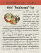 Stalin’s “Death Sentence” Coins: Box of 4 Russian Silver Coins (Four-Coin Box) - image 3