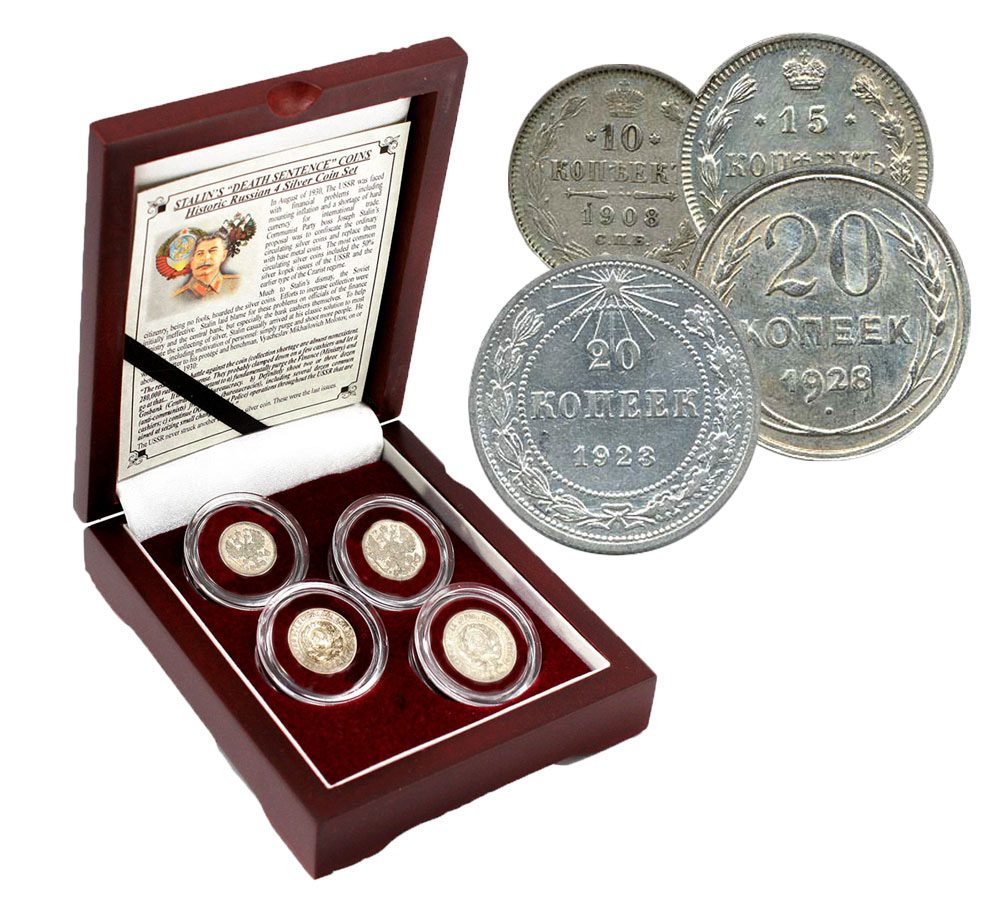 Stalin’s “Death Sentence” Coins: Box of 4 Russian Silver Coins (Four-Coin Box) - image 2