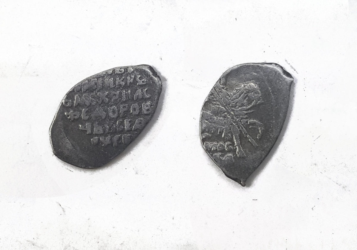 Thirty Years War: Europe’s Bloodiest Conflict (Five-Coin Box) - image 6