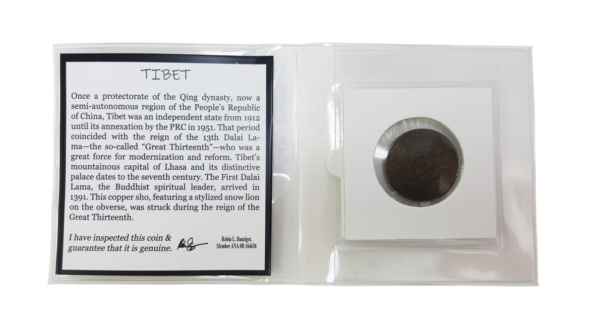 Tibet (mini album) - image 3