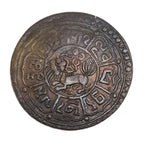 Tibet (mini album) - image 5