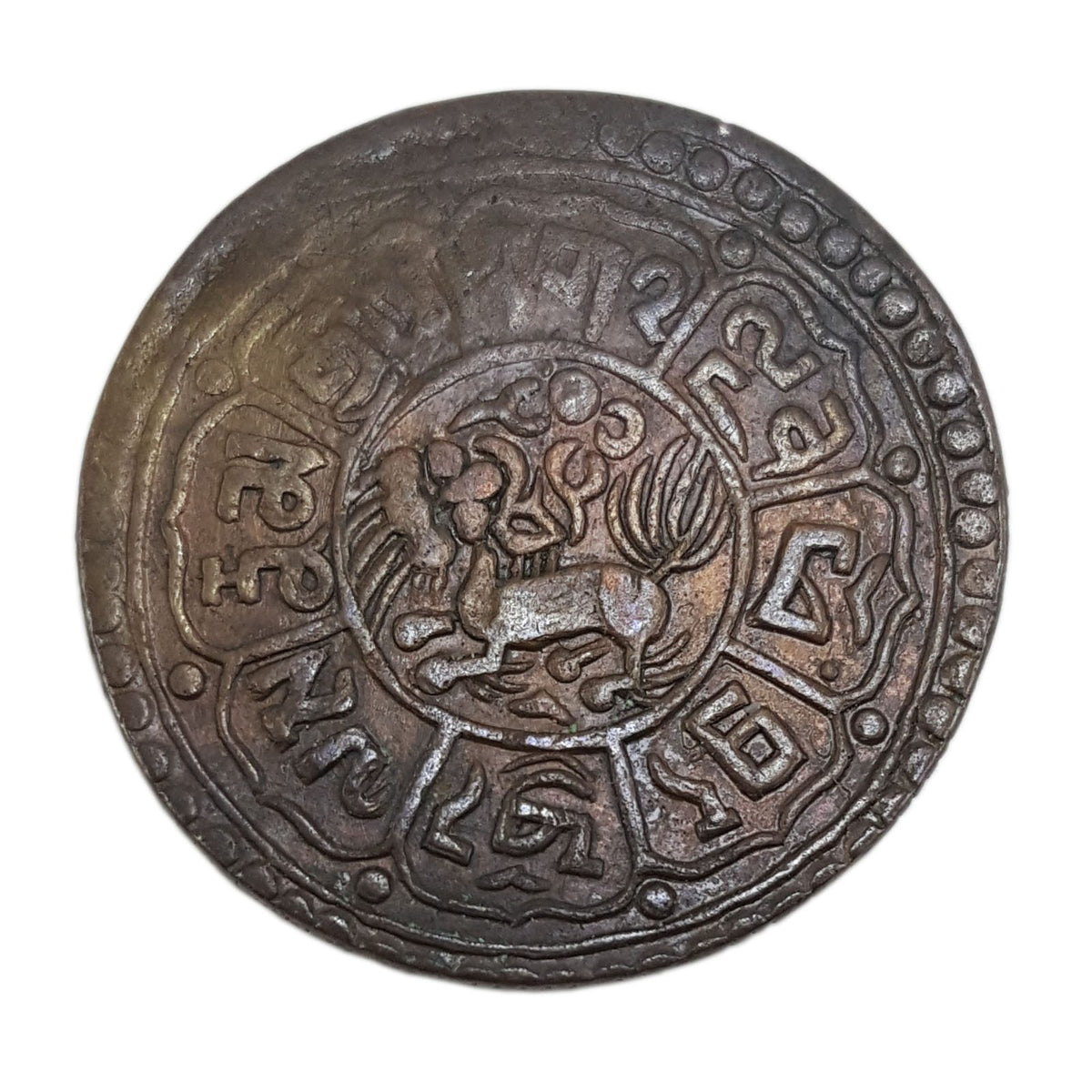Tibet (mini album) - image 5