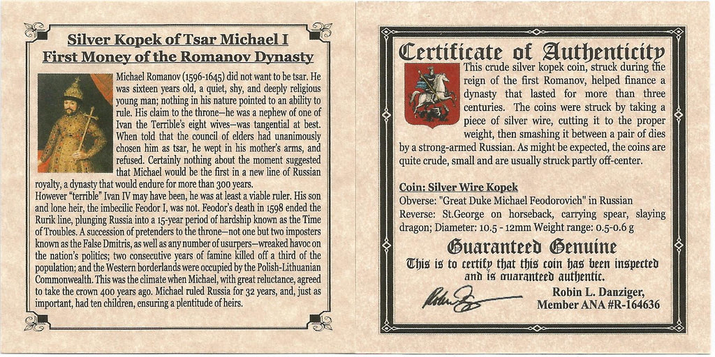 Tsar Michael I Romanov Dynasty (Mini Album)(C) - image 3