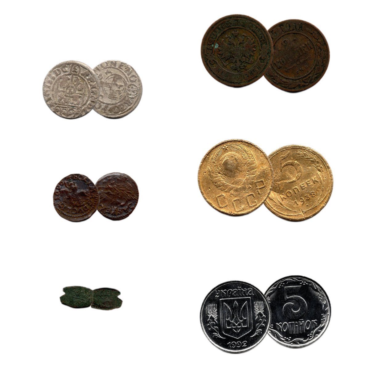 History of Ukraine (Six-Coin Box) - image 2