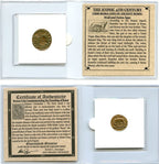 Urbs Roma Commemorative Coin (Mini Album)(C)