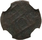 Valentinian III AE4 Nummus AD 425-455 NGC F Ancient Roman Coin — image 3